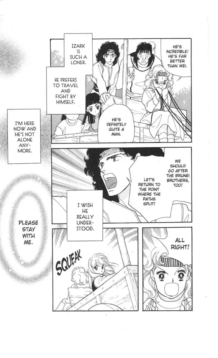 Kanata Kara Chapter 44 31